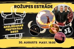 Grilēšanas festivāls 2025 Līvānu TIC